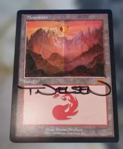 2026年最新】グルランド 山の人気アイテム - メルカリ