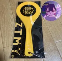 2026年最新】ZUTOMAYO しゃもじの人気アイテム - メルカリ