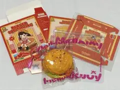 2026年最新】ハンバーガー スクイーズの人気アイテム - メルカリ