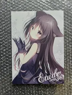 2026年最新】星空鉄道とシロの旅の人気アイテム - メルカリ