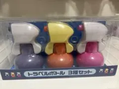 2026年最新】トラベルボトル きずぐすりの人気アイテム - メルカリ