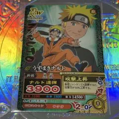 2026年最新】ナルト カード プロモの人気アイテム - メルカリ