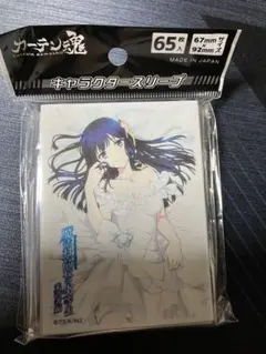 2026年最新】司波深雪カードの人気アイテム - メルカリ