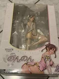 2026年最新】山下しゅんや のんのんの人気アイテム - メルカリ