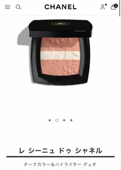 2026年最新】レシーニュドゥシャネル998の人気アイテム - メルカリ