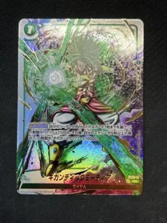 2026年最新】ギガンティックミーティア パラレルの人気アイテム - メルカリ