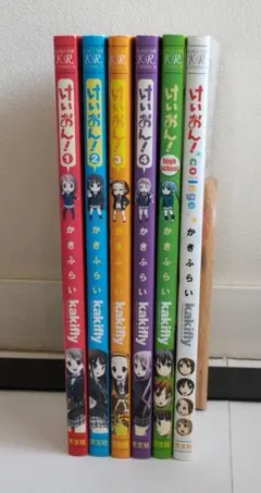 2026年最新】けいおん 全巻の人気アイテム - メルカリ