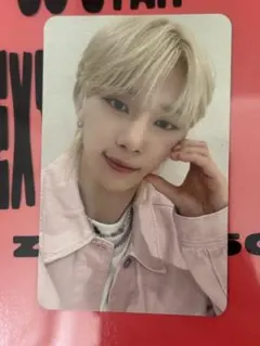 2026年最新】NEXZ サノク ソゴンの人気アイテム - メルカリ