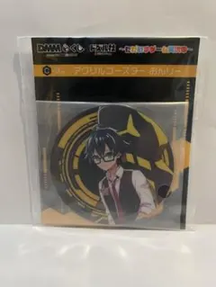 2026年最新】ドズル社 おんりー くじの人気アイテム - メルカリ