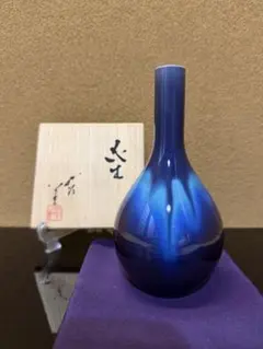 2026年最新】徳田八十吉 花瓶の人気アイテム - メルカリ