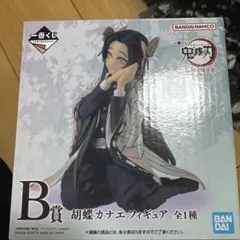 2026年最新】胡蝶カナエ フィギュア 一番くじの人気アイテム - メルカリ