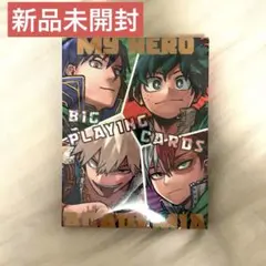2026年最新】僕のヒーローアカデミアBIGトランプの人気アイテム - メルカリ