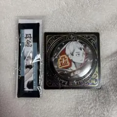 2026年最新】北信介 バースデー タオルの人気アイテム - メルカリ