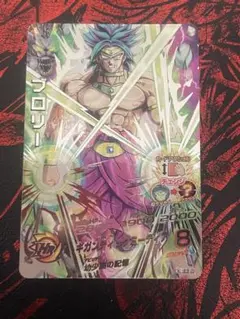 2026年最新】h8-sec ブロリーの人気アイテム - メルカリ