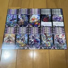 2026年最新】闇単ゼーロの人気アイテム - メルカリ