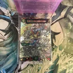 2026年最新】神アート 未開封の人気アイテム - メルカリ