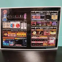 2026年最新】ひぐらし CRの人気アイテム - メルカリ