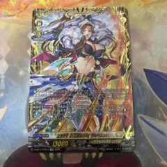 2026年最新】テグリアの人気アイテム - メルカリ