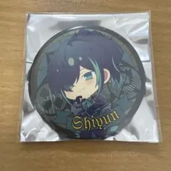 2026年最新】しゆんくん缶バッジの人気アイテム - メルカリ