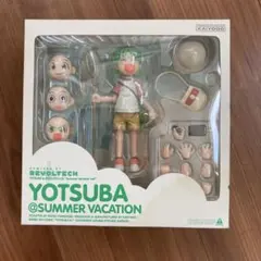 2026年最新】よつばとリボルテックDX夏休みセットの人気アイテム