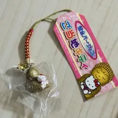 2026年最新】鎌倉大仏キティの人気アイテム - メルカリ