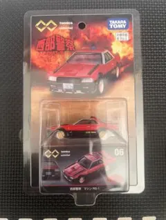 2026年最新】トミカ 西部警察の人気アイテム - メルカリ