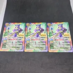 2026年最新】選ばれし探索者アレックスの人気アイテム - メルカリ