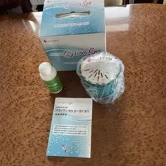 2026年最新】アライヴン 水素の人気アイテム - メルカリ