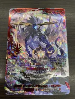 2026年最新】カードファイト!! ヴァンガードの人気アイテム - メルカリ