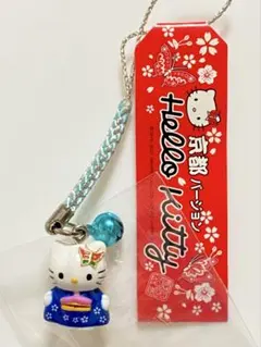 2026年最新】キティ 着物の人気アイテム - メルカリ