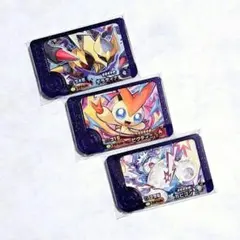 2026年最新】カビゴンまとめ売りの人気アイテム - メルカリ