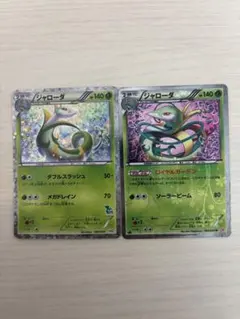 2026年最新】ポケモン ずかんカードの人気アイテム - メルカリ