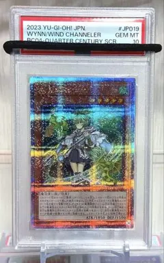 2026年最新】遊戯王 25th ウィンの人気アイテム - メルカリ