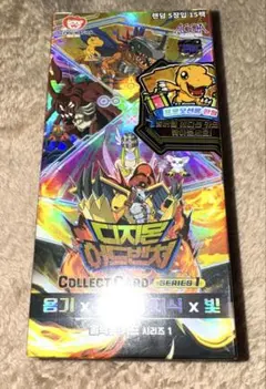 2026年最新】ポケモンカード 韓国版 boxの人気アイテム - メルカリ