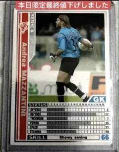 2026年最新】wccf マッツァンティーニの人気アイテム - メルカリ