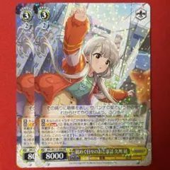 2026年最新】凪めく日々のおとぎ話の人気アイテム - メルカリ