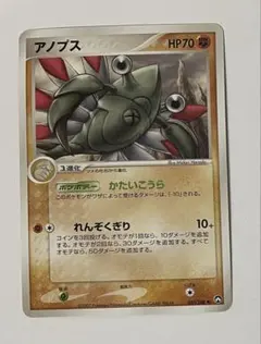 2026年最新】ワールドチャンピオンズパックの人気アイテム - メルカリ