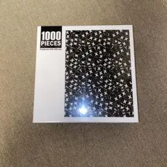 2026年最新】GOD SELECTION XXX パズル・ボードゲームの人気アイテム