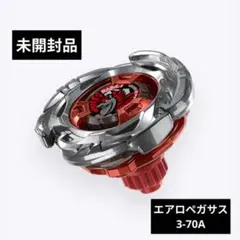 2026年最新】エアロペガサスの人気アイテム - メルカリ