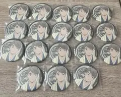 2026年最新】ハイキュー和服缶バッジの人気アイテム - メルカリ