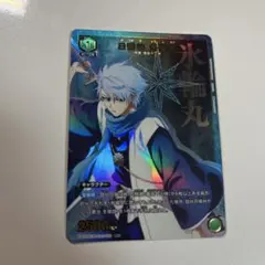 2026年最新】日番谷冬獅郎 パラレルの人気アイテム - メルカリ