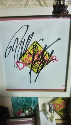 2026年最新】サイン B'zの人気アイテム - メルカリ