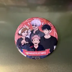 2026年最新】虎杖悠仁 缶バッジ よみうりランドの人気アイテム - メルカリ