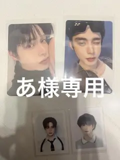 2026年最新】ジウン シーグリ zb1の人気アイテム - メルカリ