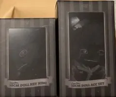 2026年最新】riize ぬいぐるみ ソヒの人気アイテム - メルカリ