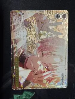 2026年最新】ヴァイス secの人気アイテム - メルカリ