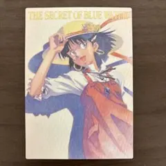 2026年最新】ナディア カードダスマスターズの人気アイテム - メルカリ