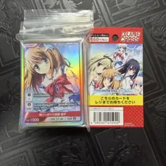 2026年最新】 Divine cross secの人気アイテム - メルカリ