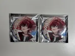 2026年最新】ロゼくんの人気アイテム - メルカリ