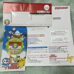 2026年最新】ポケモンだいすきクラブ 会員証の人気アイテム - メルカリ